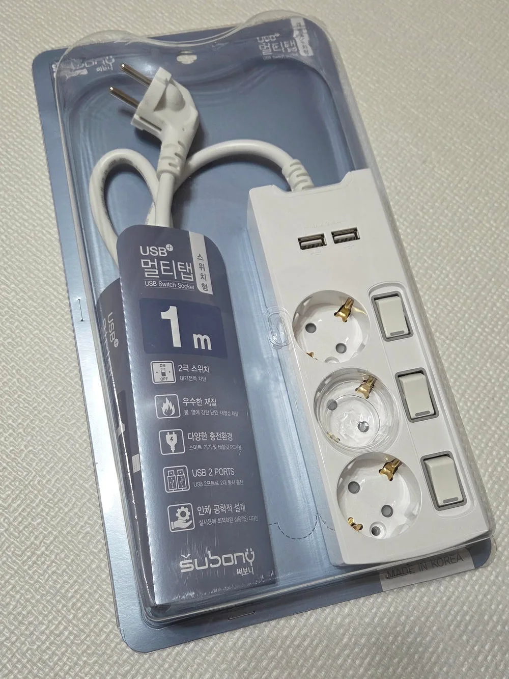 써보니 KS 인증 USB 개별스위치 멀티탭 패키지와 제품 구성