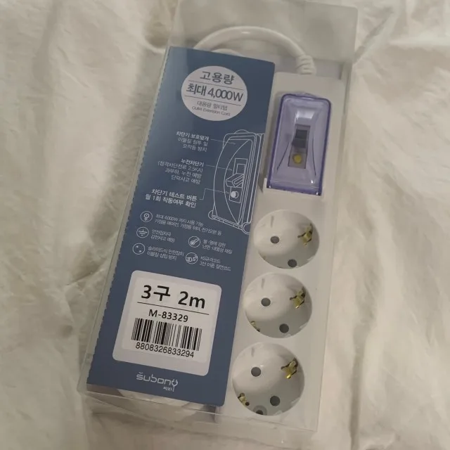 최대 4000W 표기가 보이는 써보니 고용량 멀티탭 패키지