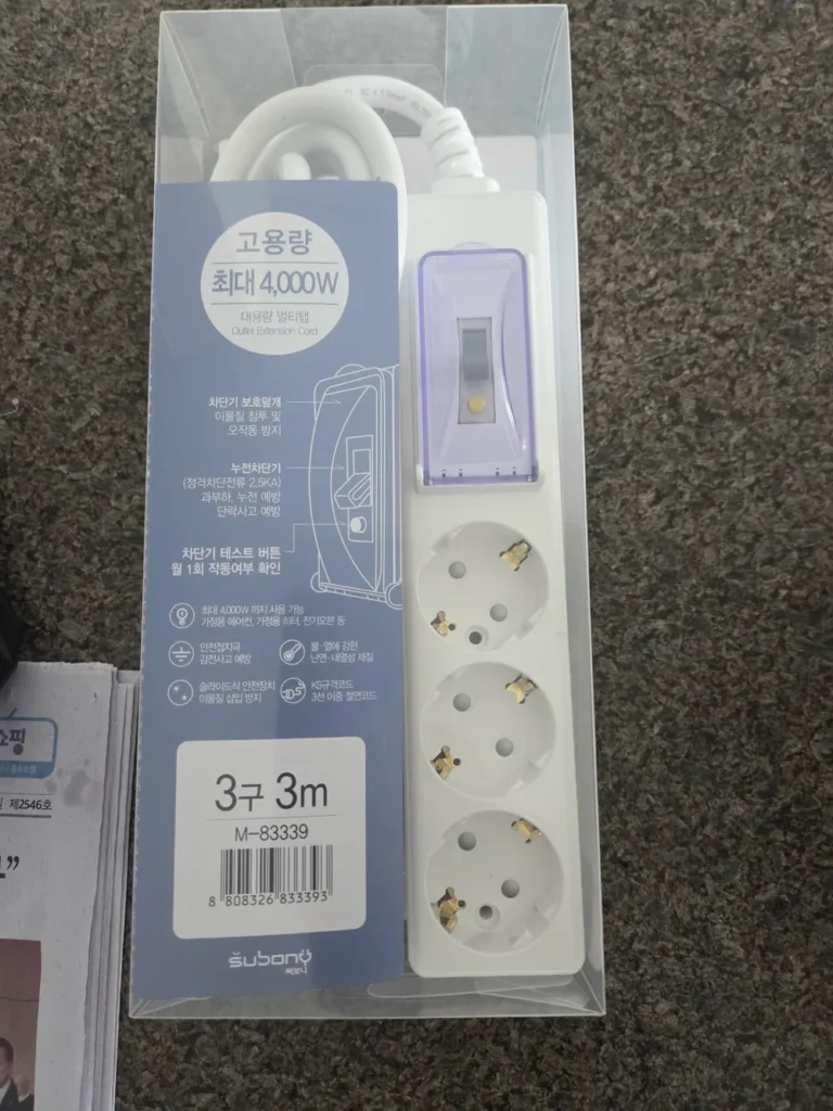 최대 4000W 써보니 고용량 멀티탭 3구 3m 패키지