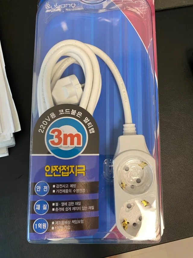 3m 길이와 안전접지 표기가 보이는 써보니 2구 멀티탭 패키지