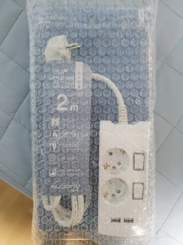 써보니 USB 2구 멀티탭 포장 제품