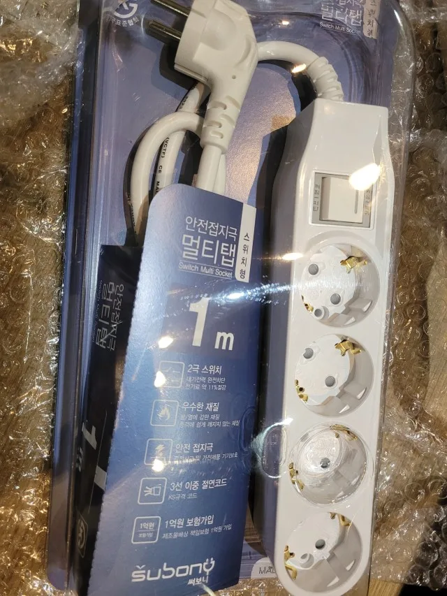 1m 전선 길이를 표시한 써보니 4구 개별스위치 멀티탭 패키지
