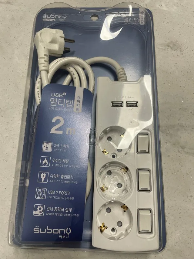 블리스터 포장으로 제품 구성을 확인할 수 있는 써보니 3구 USB 멀티탭
