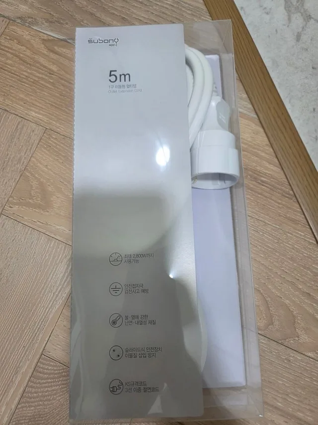 5m 길이 써보니 1구 연장형 멀티탭 패키지