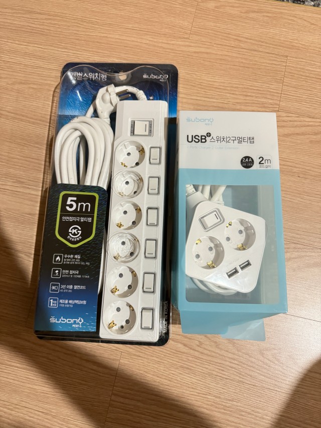 써보니 6구 멀티탭과 USB 멀티탭