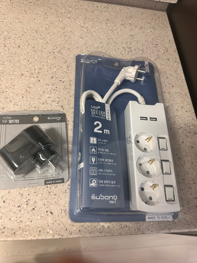 써보니 개별스위치 3구 USB 멀티탭과 실제 제품 포장